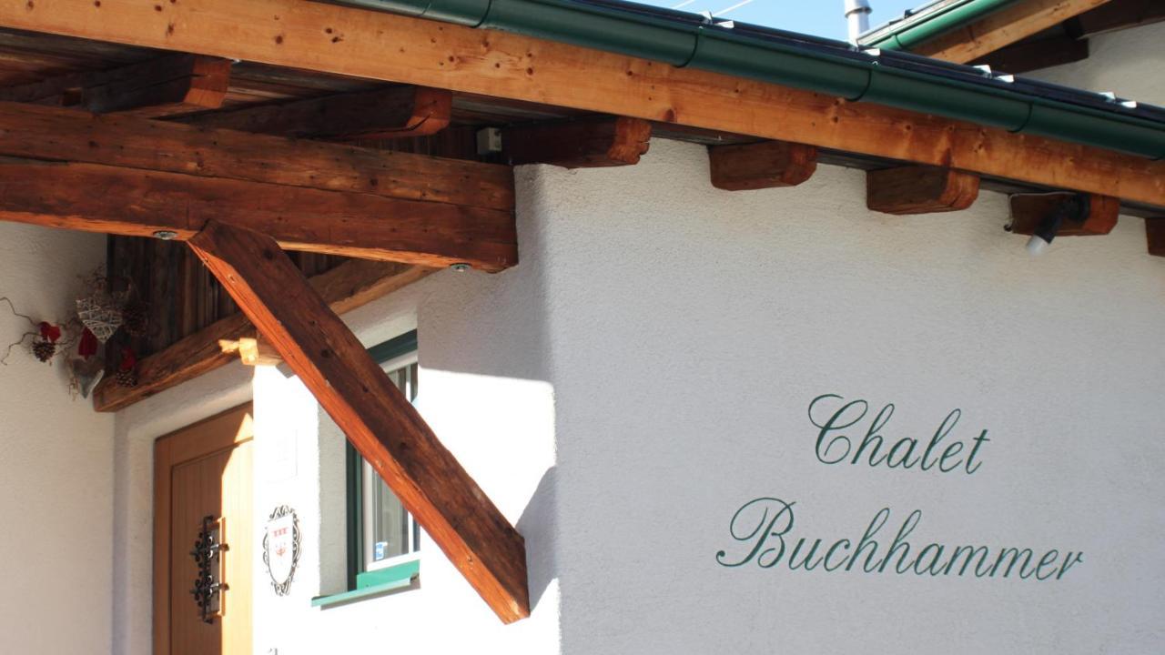 Haus Buchhammer ซังคท์อันทอนอัมอาร์ลแบร์ก ภายนอก รูปภาพ